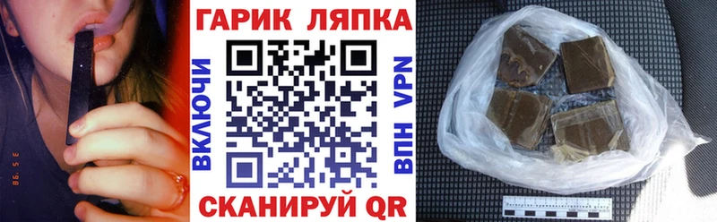 Где продают наркотики Монино Экстази АМФ Мефедрон А ПВП Каннабис Cocaine Гашиш
