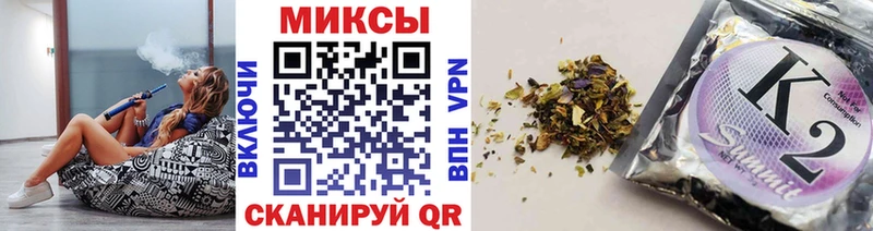 Бутират BDO 33% Монино