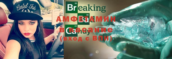 гидропоника Абдулино