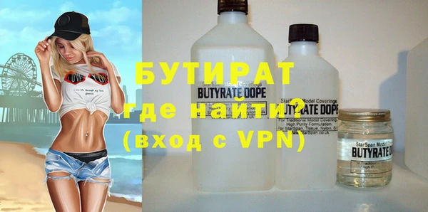 винт Абаза