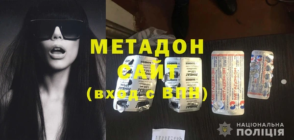 винт Абаза