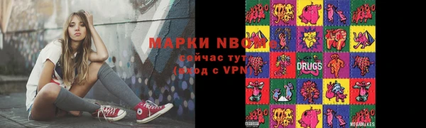 винт Абаза