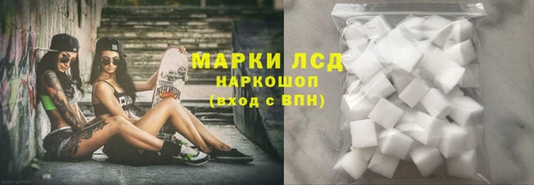 дистиллят марихуана Алзамай