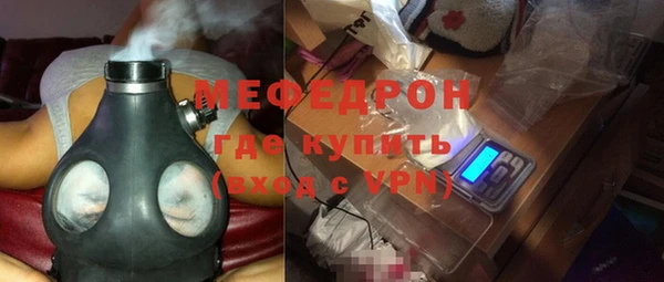 гидропоника Россошь