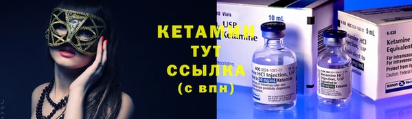 гидропоника Абдулино