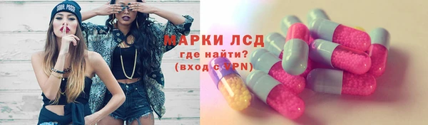 мяу мяу мука Абинск