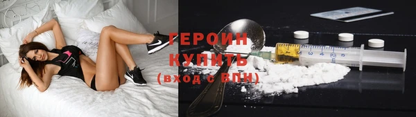 гидропоника Абдулино