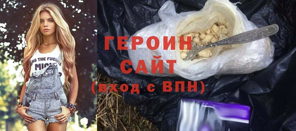 винт Абаза