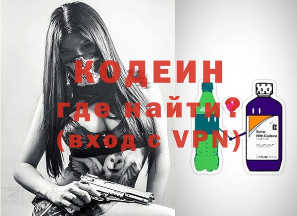 гидропоника Россошь