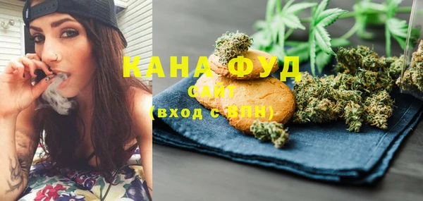 гидропоника Абдулино