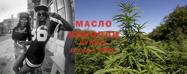 гидропоника Абдулино
