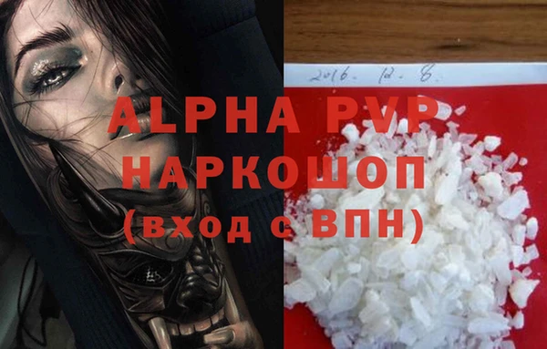 a pvp Алексеевка