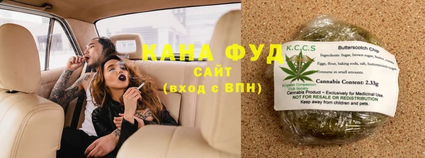 амфетамин Алексин