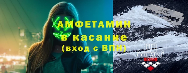 гидропоника Абдулино
