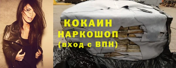 гидропоника Абдулино