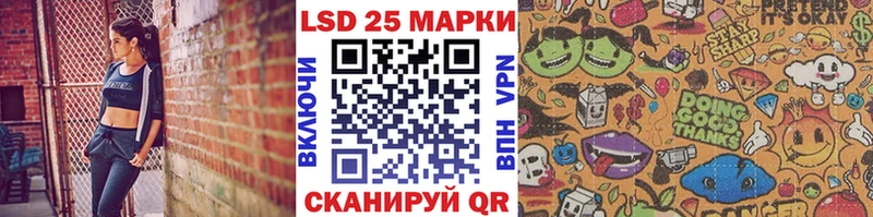 купить наркотики сайты  Монино  Наркотические марки 1,5мг 