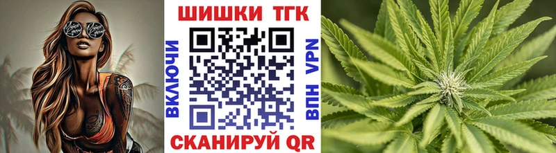 даркнет сайт  Монино  МАРИХУАНА тримм 
